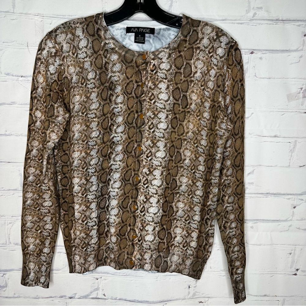 ‎Ava Paige small animal print cardigan